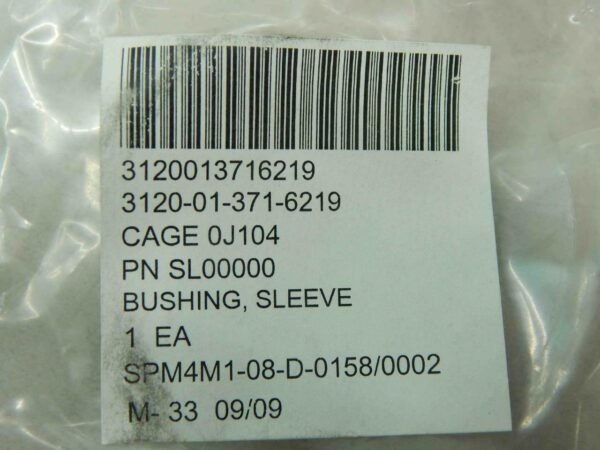 Atro SL00000, 3120013716219 Sleeve Bushing - Image 3