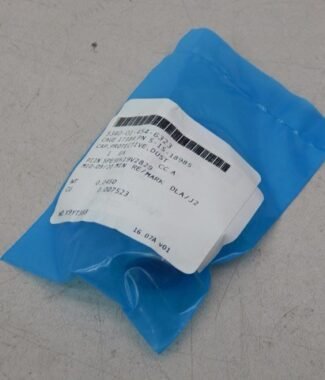 Edgewood 5-15-18985, 5340014546323, Protective Dust Cap (PM614-2319, 0614-2319)