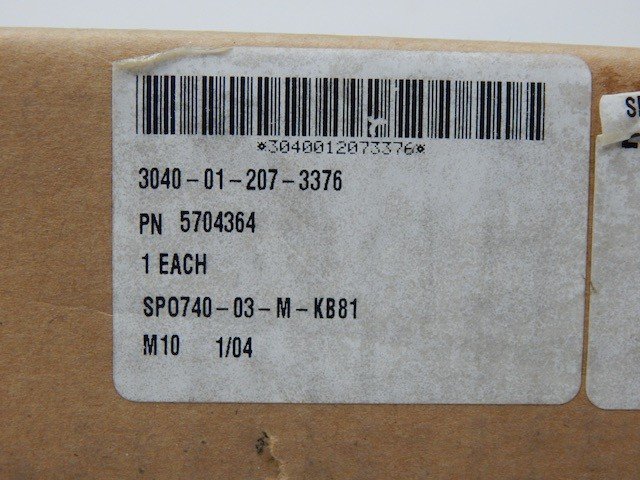 Linear Motion 5704364, 3040012073376, Worm Shaft - Image 2