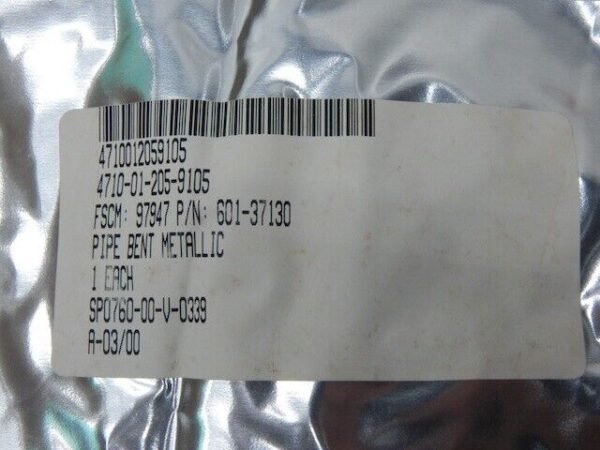 Lister Petter 601–37130, 4710012059105, Pipe Bent Metallic (Alt MPN 601-43480) - Image 3