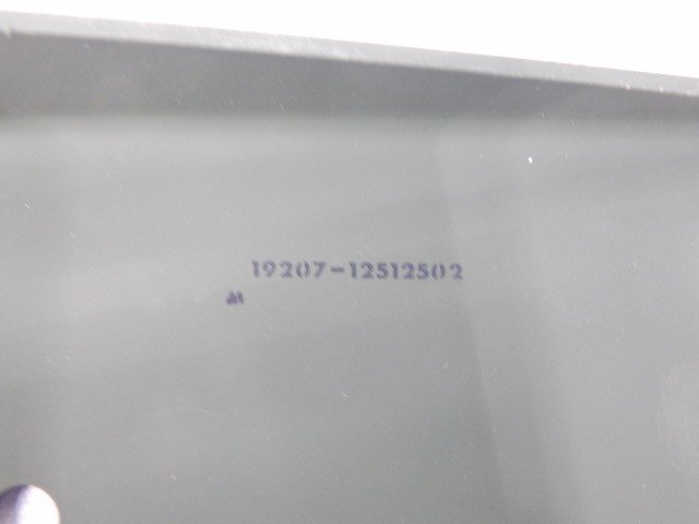 TACOM 12512502, 5340016505233, Mounting Bracket - Image 4