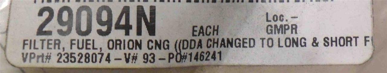 Detroit Diesel 23528074 Coalescing Fuel Filter Element New - Image 3