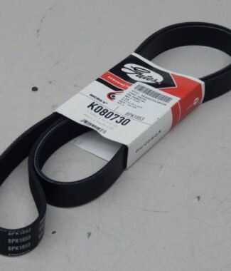 Gates K080730, 8PK1853, 3030015638929, Serpentine Belt