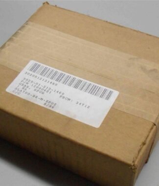 Gear Spur 12090621 3020-01-213-1460 NEW