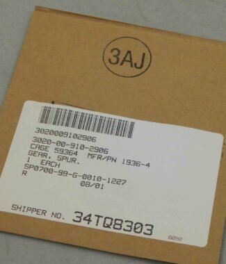 Spur Gear 1936-4 3020-00-910-2906 NEW