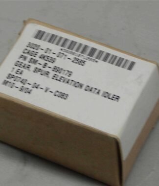 Spur Gear SM-B-890179 3020-01-071-2585 NEW