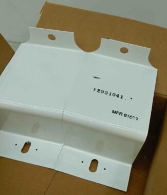 ARDEC 12931041, 3020013477455 Guard Shield Assembly