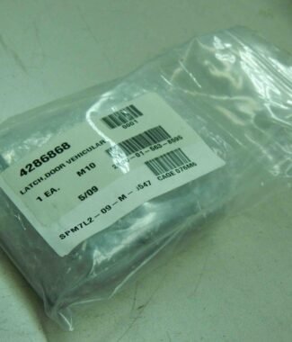 BAE ​4286868, 2540015638595 Military Door Latch