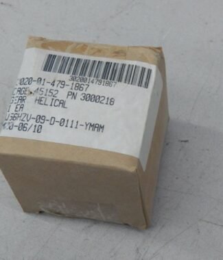 Oshkosh 3000218, 3020014791867, Helical Gear (Alt MPN 12640989)