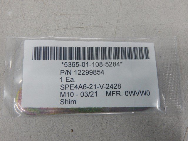 TACOM 12299854, 10087020, 5365011085284, Shim - Image 5