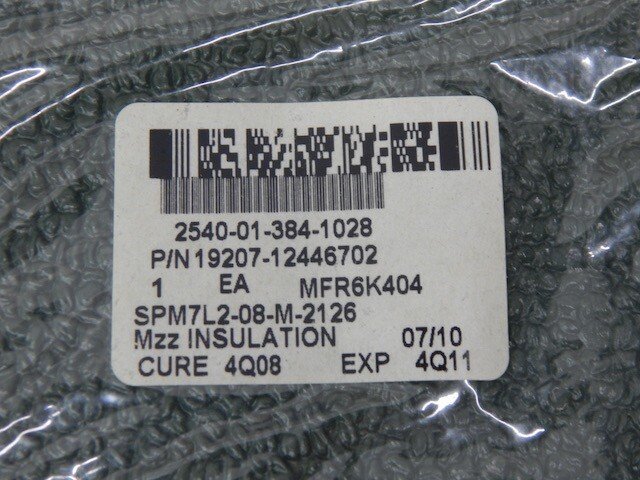 TACOM 12446702, 2540-01-384-1028, Insulation (ALT MPN 2540PL0795008) - Image 3