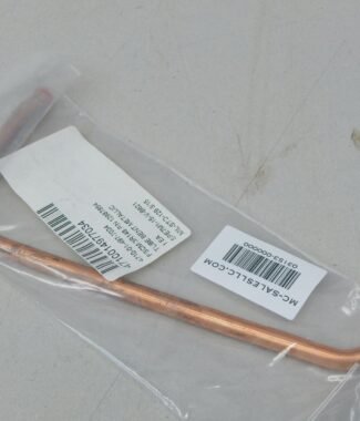 ARDEC 12987854, 4710014977034, Metallic Bent Tube