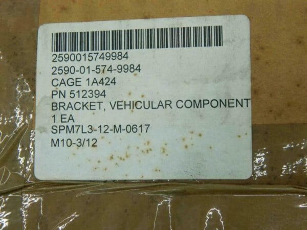 Military 512394, 2590015749984 Vehicular Component Bracket - Image 3