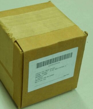 Military 88119725-1, 6210014548056 Lamp Guard