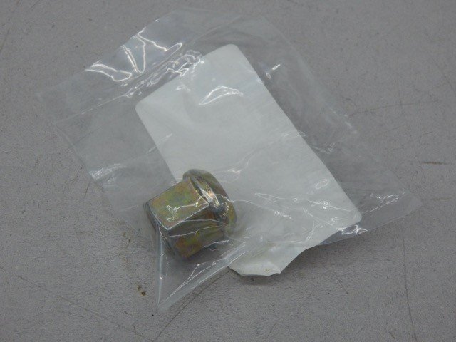 Daimler 074361–018105, GVMN074361, 4730012413997, Tube Coupling Nut - Image 3