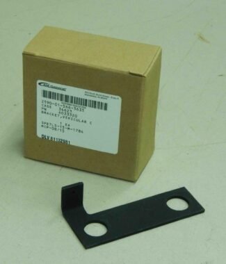 AM GENERAL 6033320, 2590015663635 VEHICULAR BRACKET