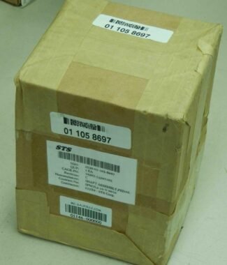 MILITARY 12297105, 2530-01-105-8697 SHAFT ASSEMBLY, PEDAL
