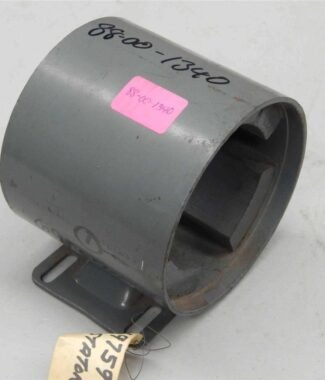 Magnetic Starter Motor Shell  4-7/8" L  5-5/8" OD