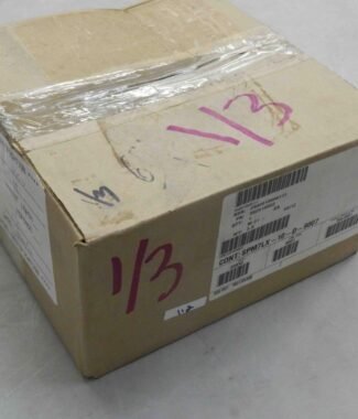 #112 Navistar 3825150C2 2540-01-566-6111 Center Curtain NEW