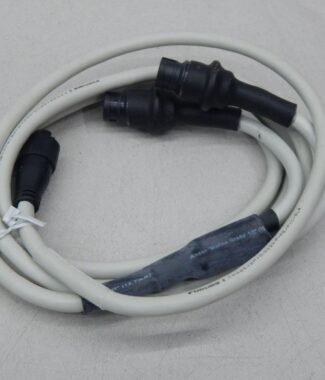 FURUNO ​PG1-PG5-CBL, 6150015911609, Y Adapter Cable