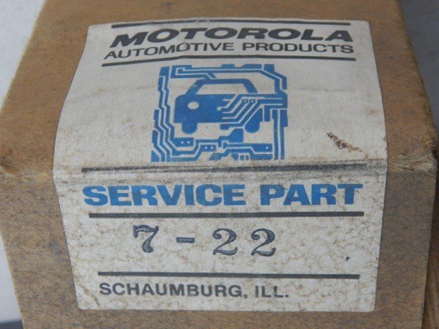 Motorola 7-22 Sleeve Flange Pulley - Image 2