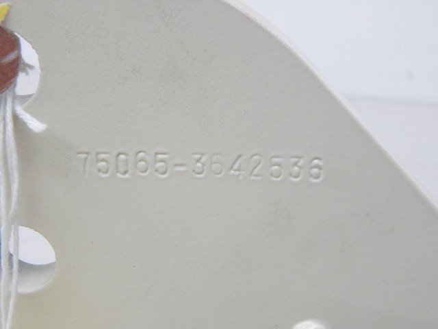 Oshkosh 3642536, 2510016276234, Frame Section - Image 6