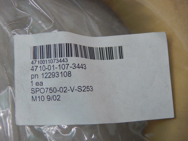TACOM 12293108, 4710011073443, Metallic Bent Tube - Image 3