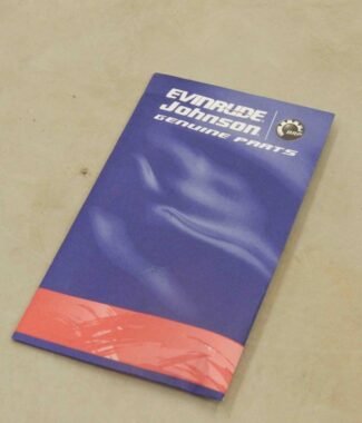 #251 Evinrude Johnson BRP 319696 0319696 2530-01-191-9069 Rod - New