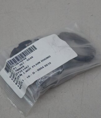 Meritor 1227E1487, 5310013915248, MRAP Plain Round Nut